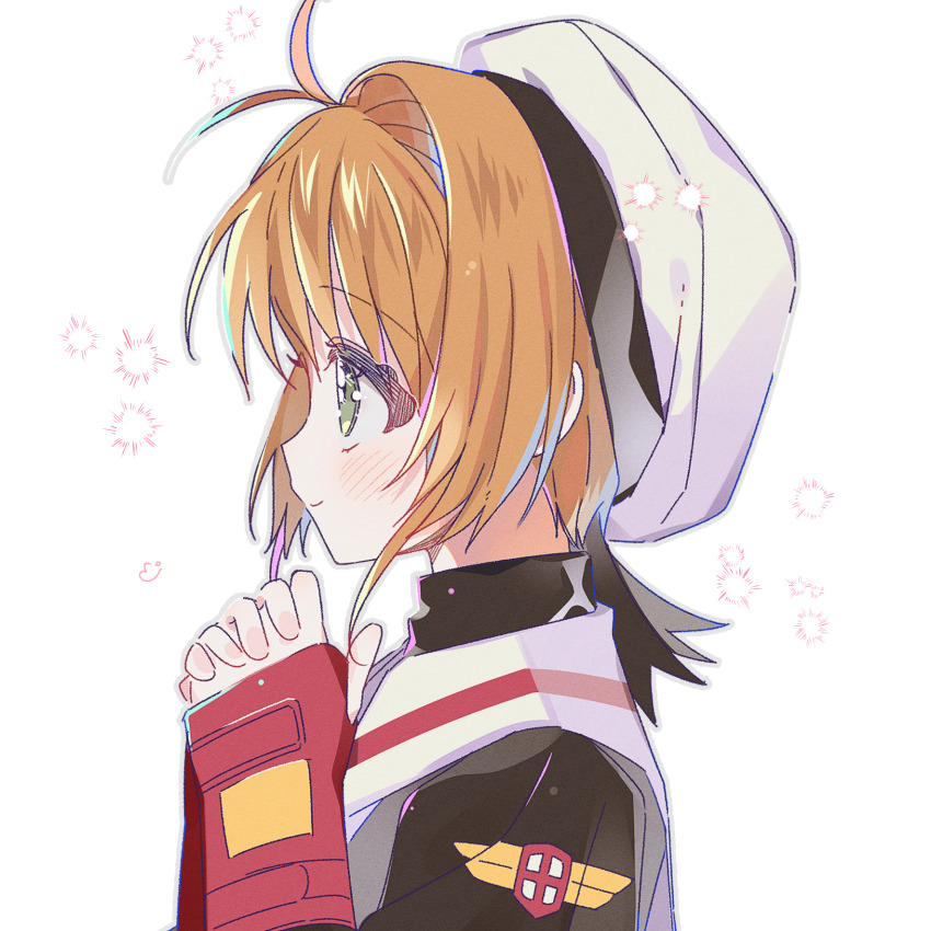 Kinomoto Sakura (Cardcaptor Sakura) Rule 34 Image