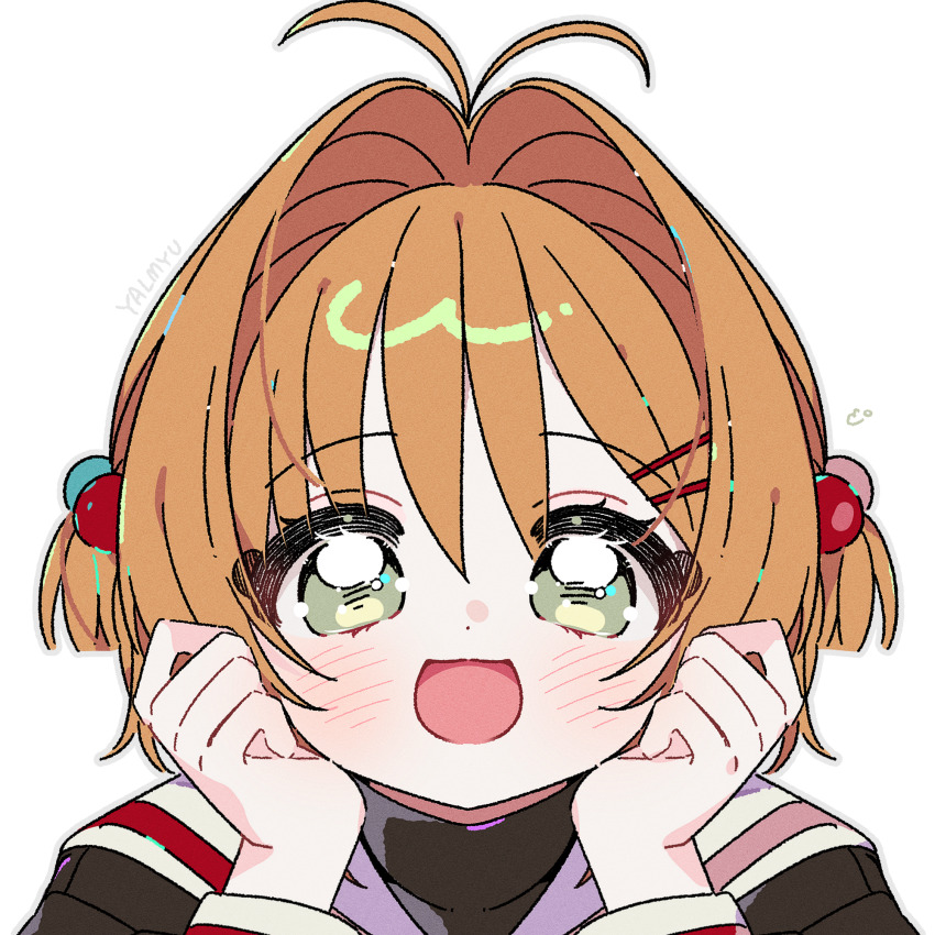 Kinomoto Sakura (Cardcaptor Sakura) Rule 34 Image
