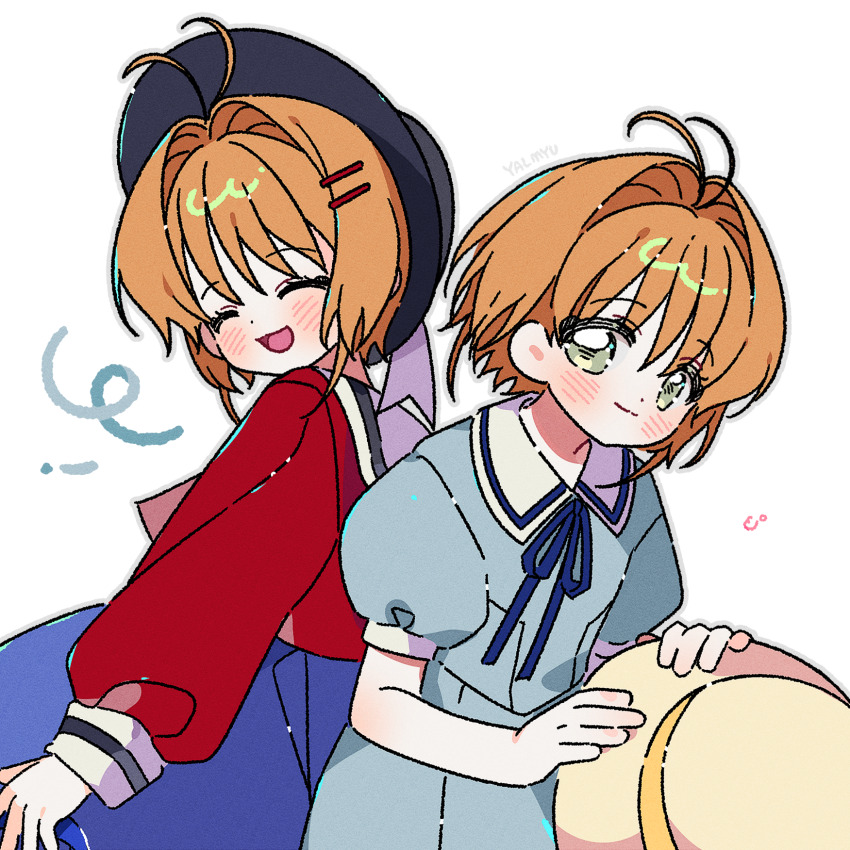 Kinomoto Sakura (Cardcaptor Sakura) Rule 34 Image