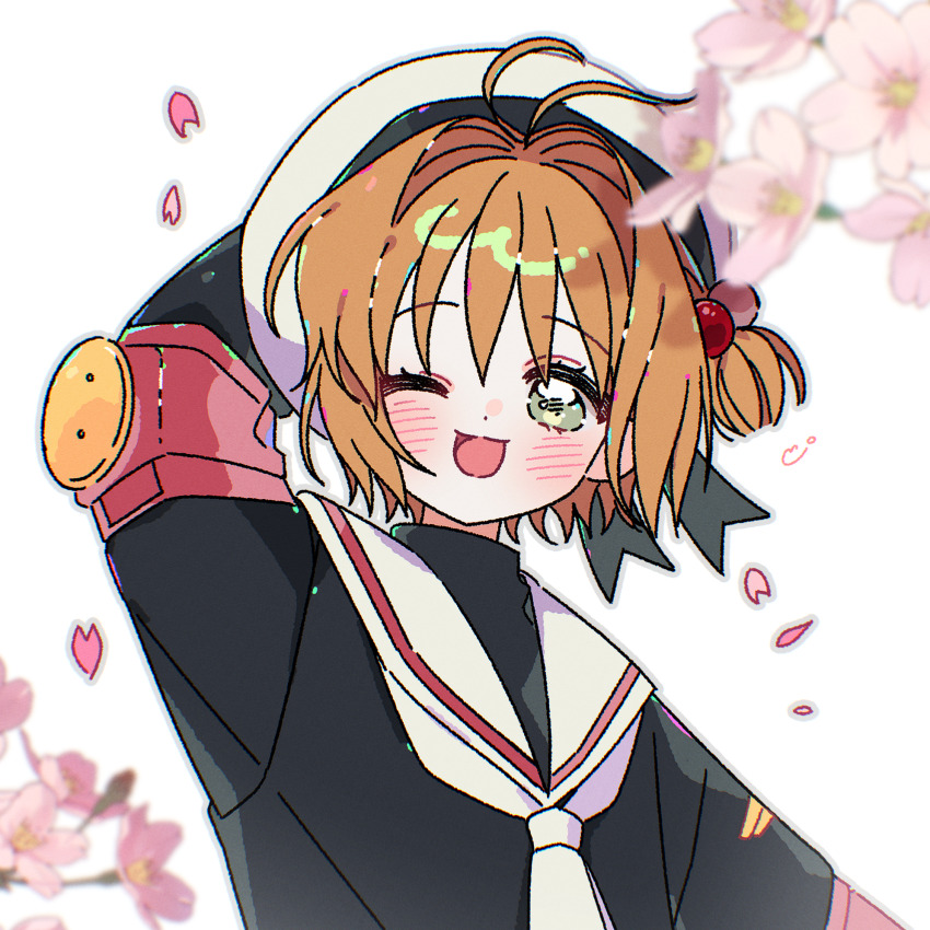 Kinomoto Sakura (Cardcaptor Sakura) Rule 34 Image