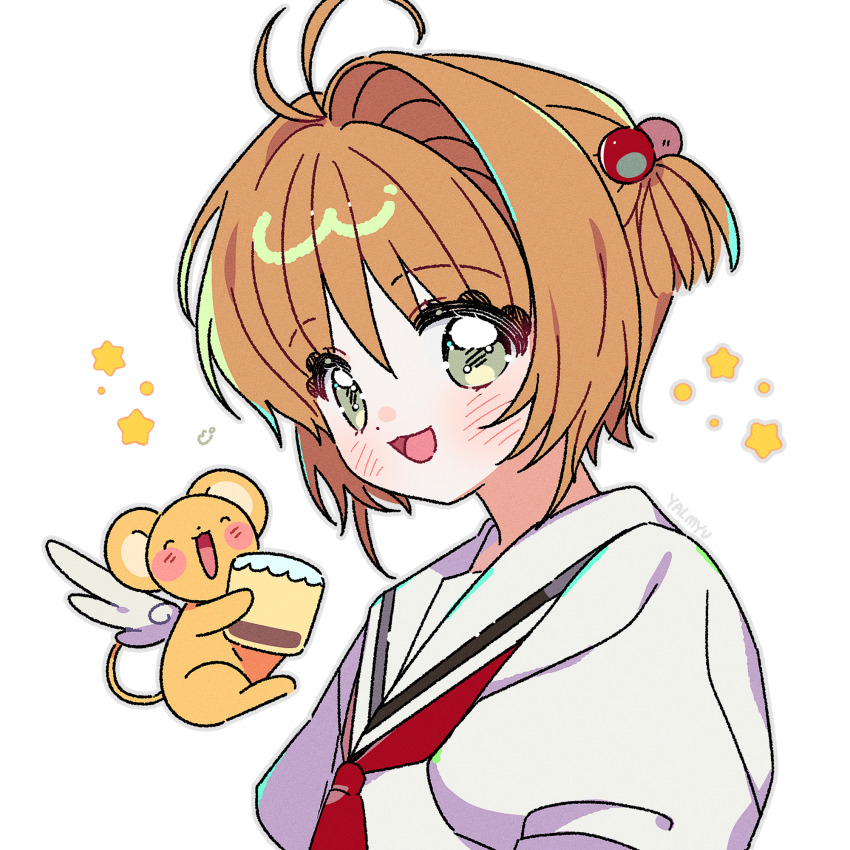 Kinomoto Sakura (Cardcaptor Sakura) Rule 34 Image