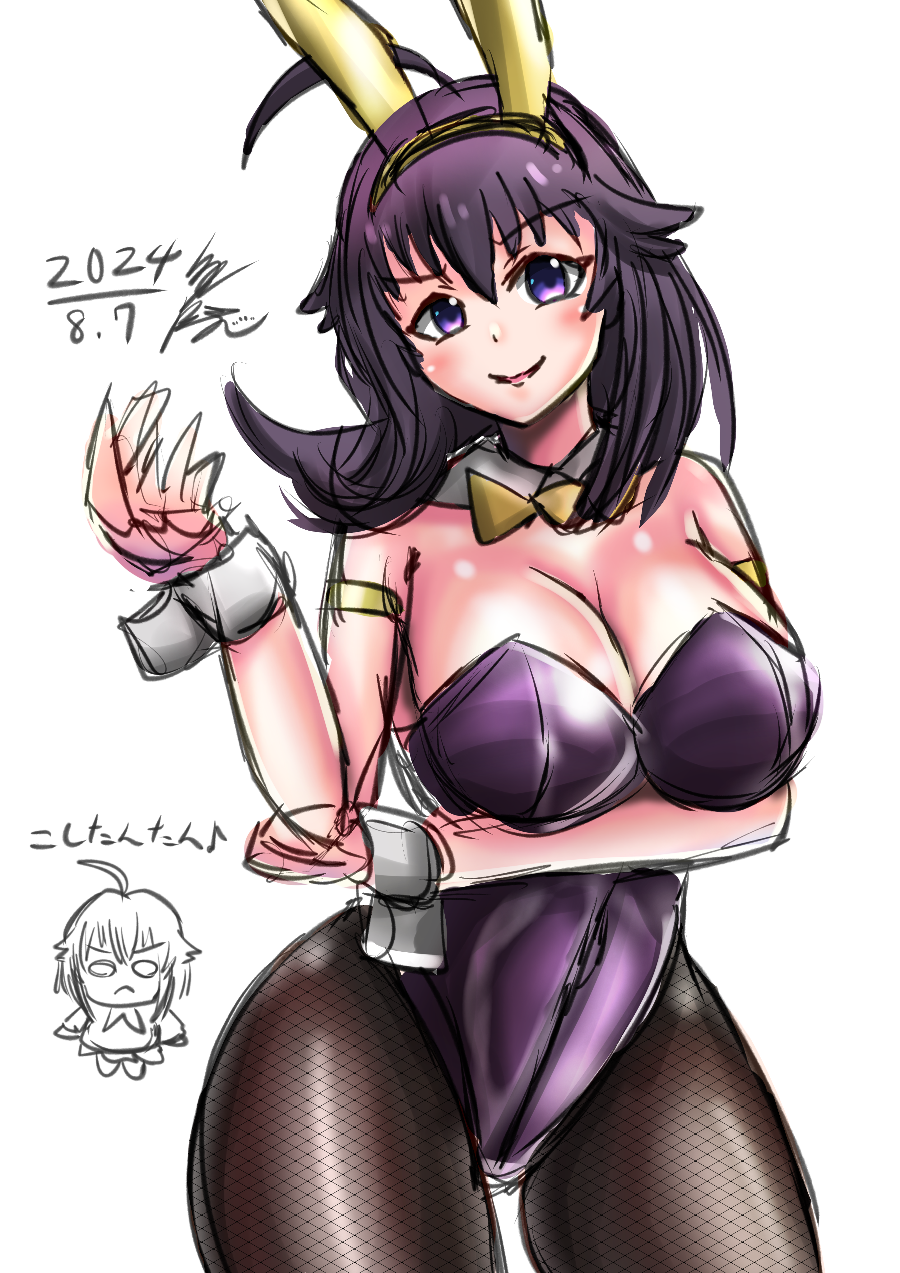 Koshi Anko (My Deer Friend Nokotan) Rule 34 Image