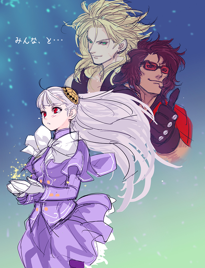 Ingrid (Capcom) Rule 34 Image