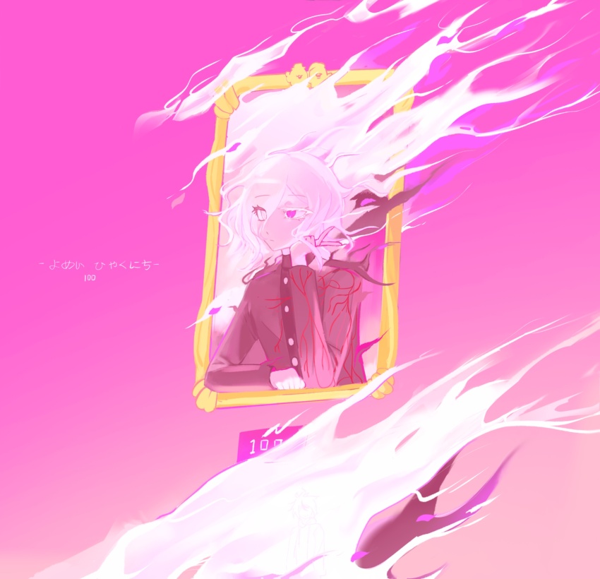 The Hundred Line -Last Defense Academy- Rule 34 Image