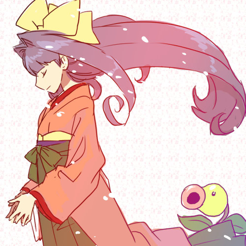 Bellsprout (Nintendo) Rule 34 Image