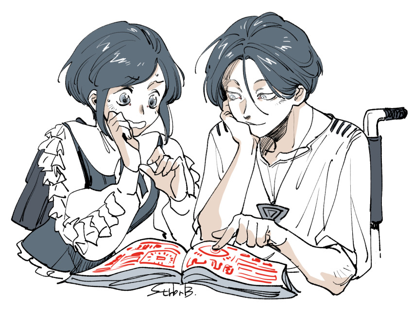 Backpack Rule 34 Image