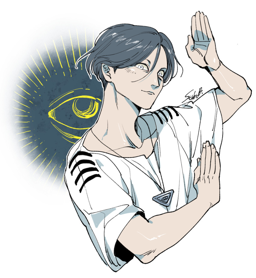 Arm Up Rule 34 Image