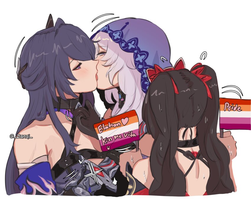 Acheron (Honkai: Star Rail) Rule 34 Image