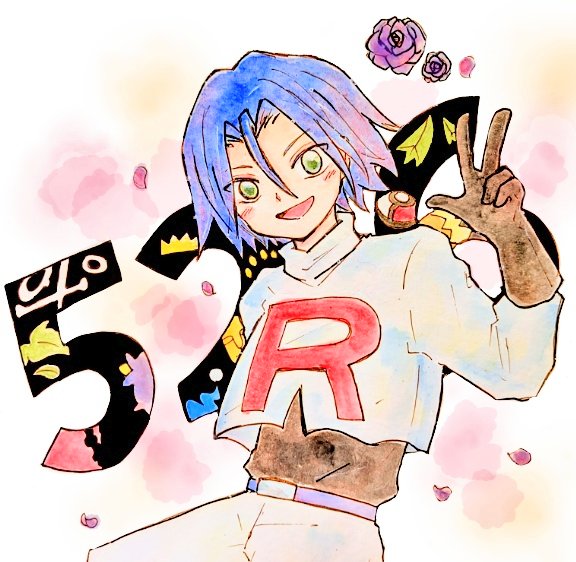 James (Pokemon) Rule 34 Image