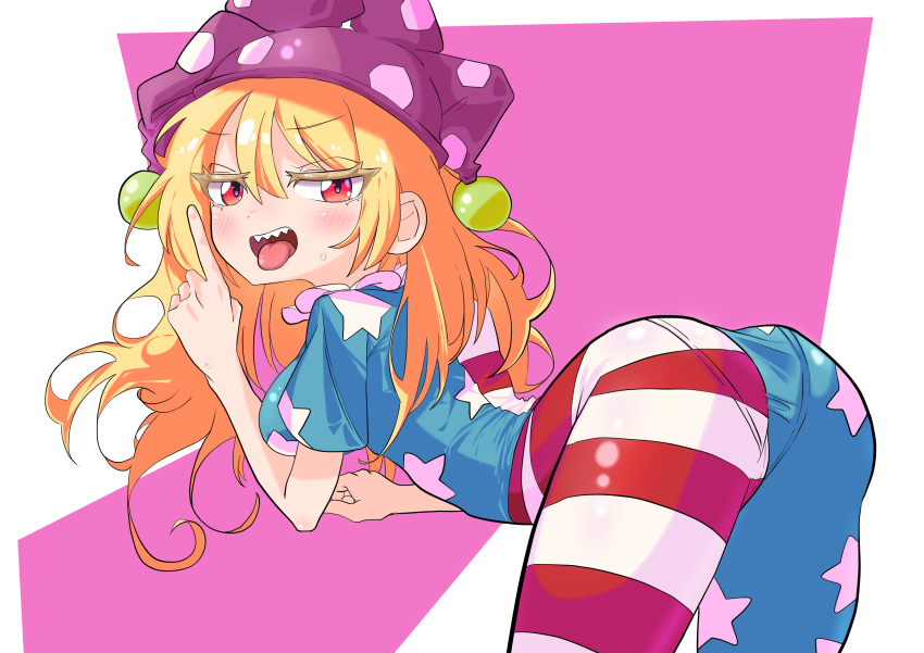 Clownpiece (Touhou) Rule 34 Image