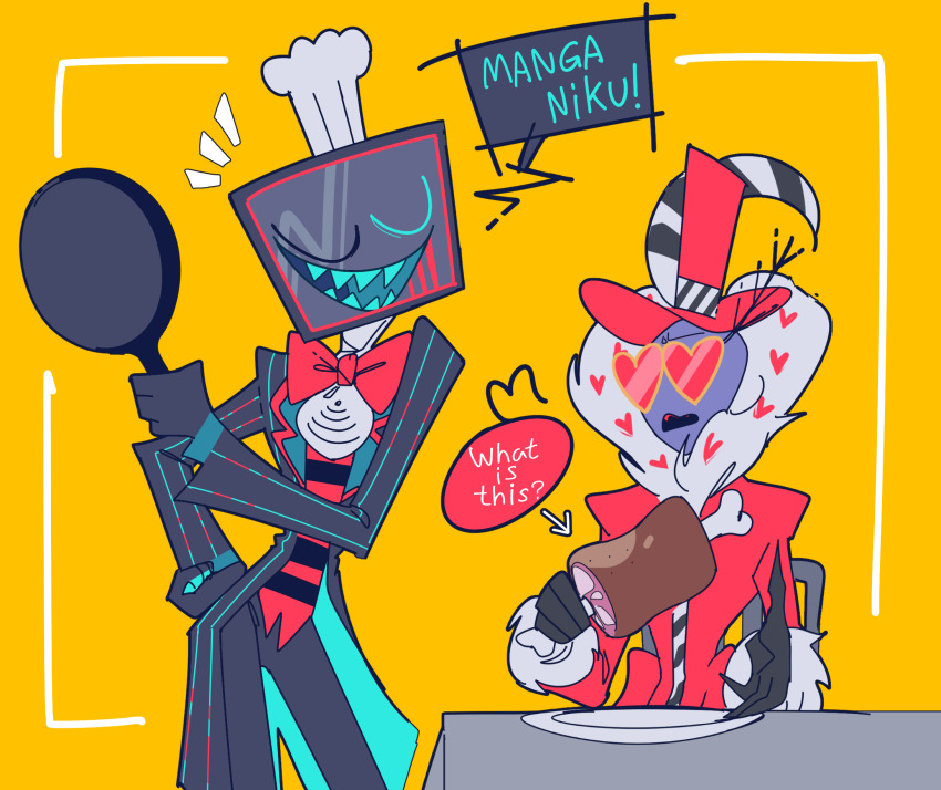 Valentino (Hazbin Hotel) Rule 34 Image