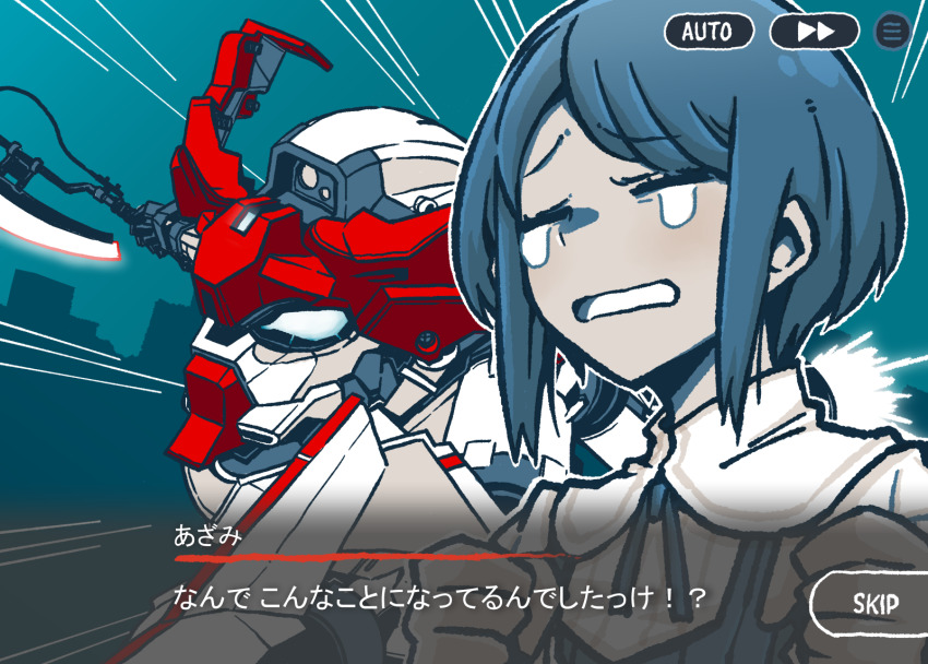 Gquuuuuux (Gundam) Rule 34 Image