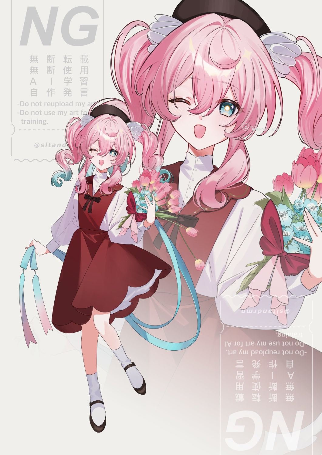 Hyacine (Honkai: Star Rail) Rule 34 Image