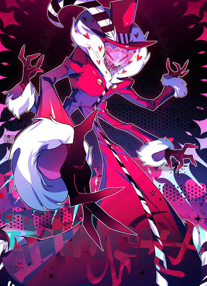 Valentino (Hazbin Hotel) Rule 34 Image