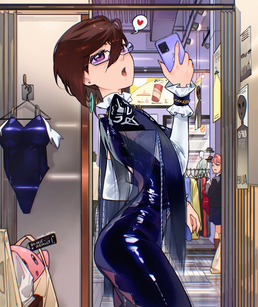 Ayase Momo (Bayonetta) Rule 34 Image