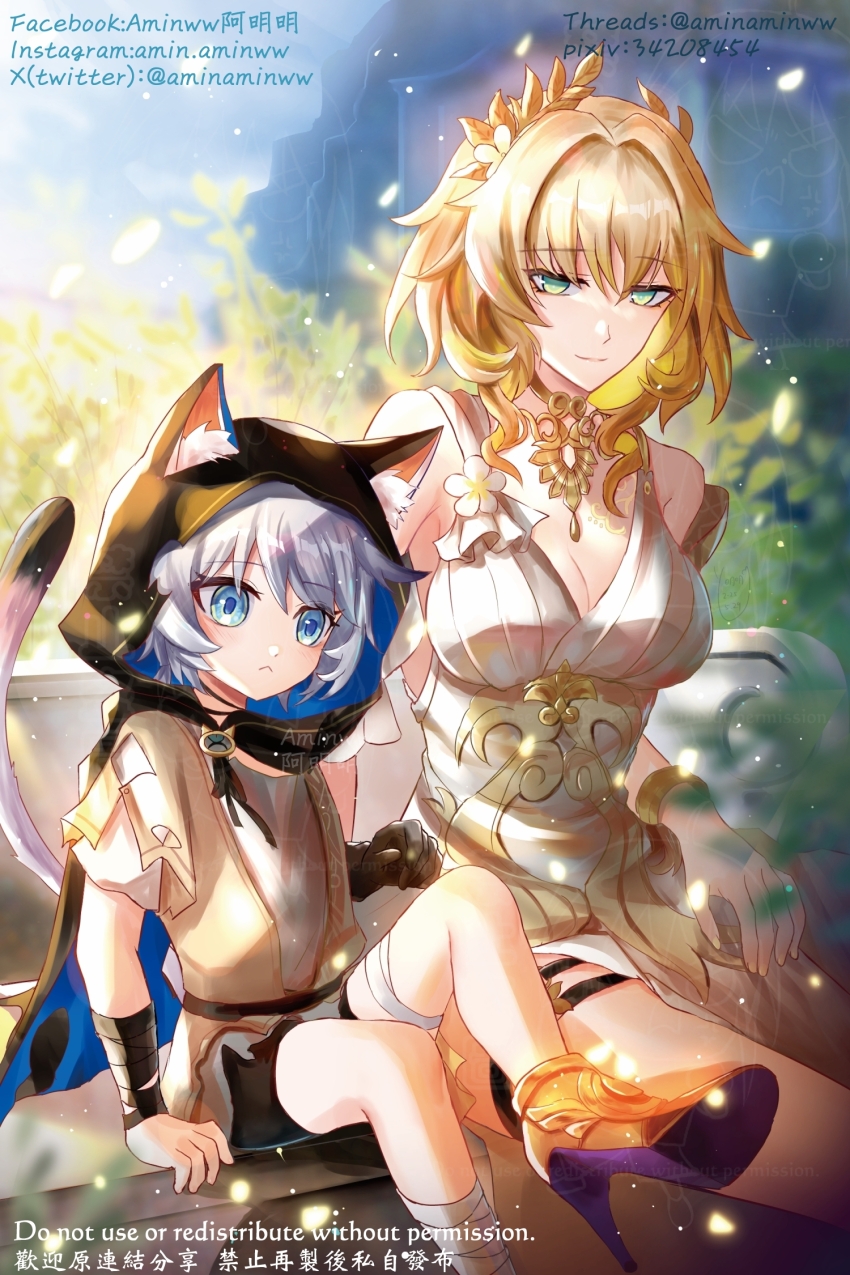 Aglaea (Honkai: Star Rail) Rule 34 Image