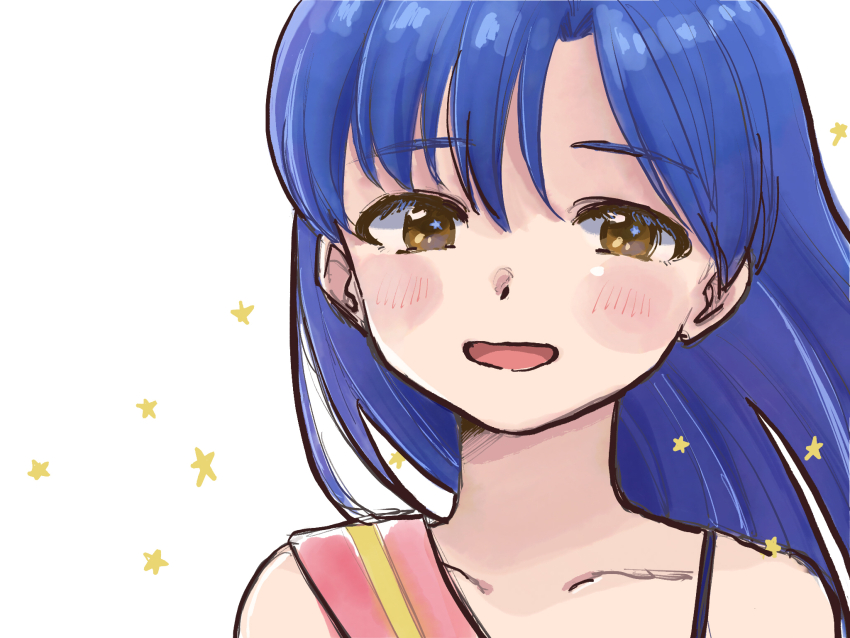 Kisaragi Chihaya (Idolmaster) Rule 34 Image