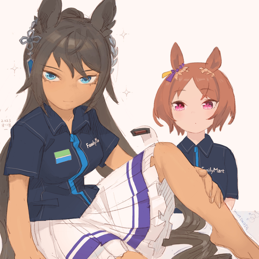Sakura Laurel (Umamusume) Rule 34 Image