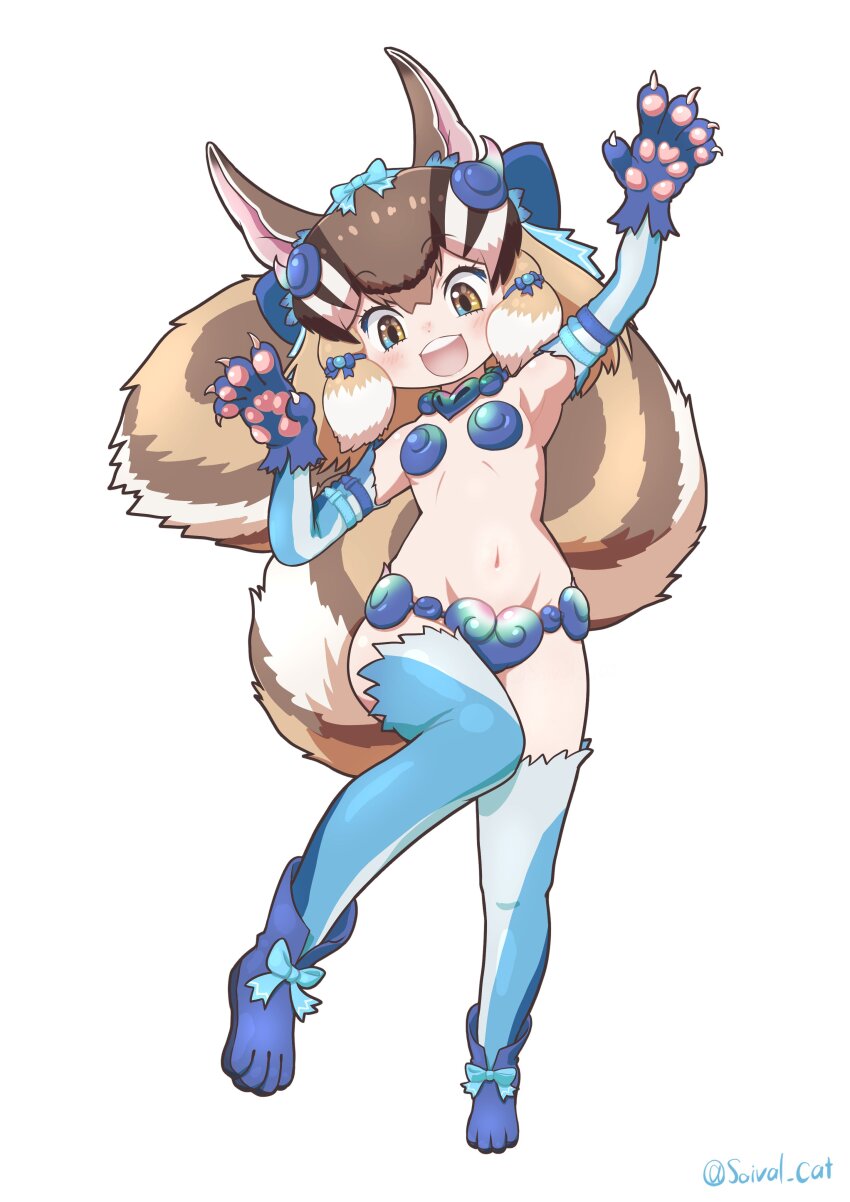 Shiisaa Right (Kemono Friends) Rule 34 Image