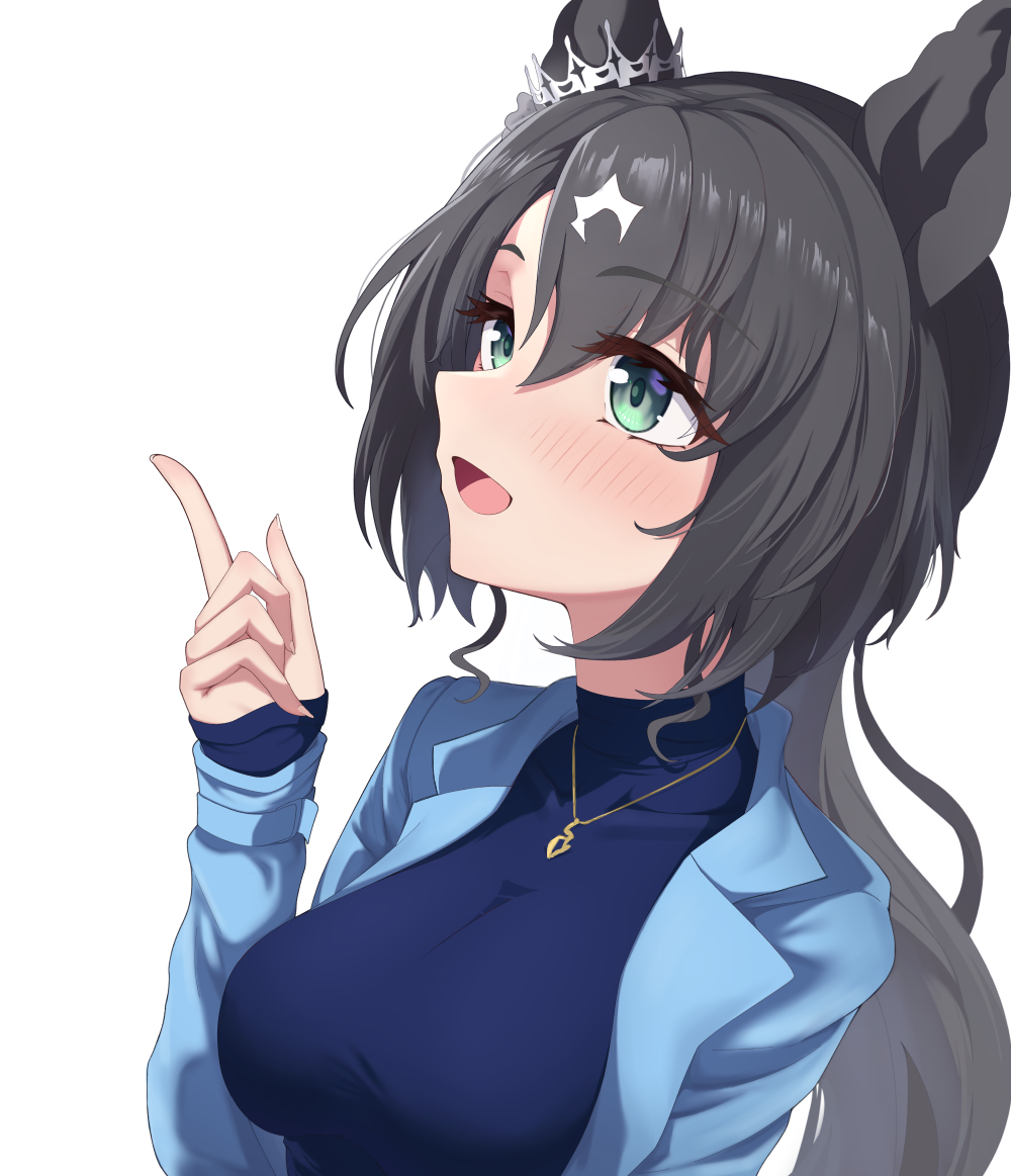 Satono Crown (Umamusume) Rule 34 Image