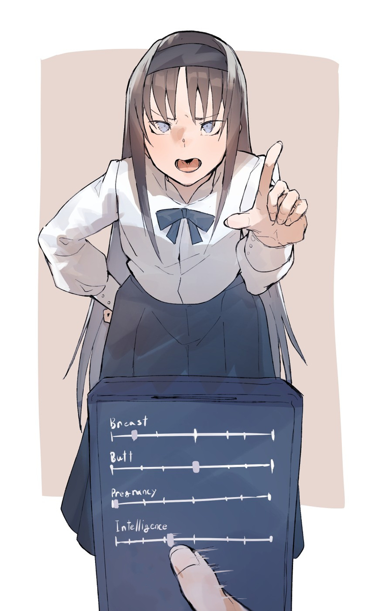 Tohno Akiha (Tsukihime) Rule 34 Image