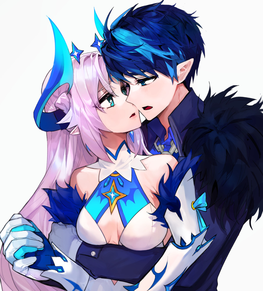 Ishtar (Elsword) Rule 34 Image
