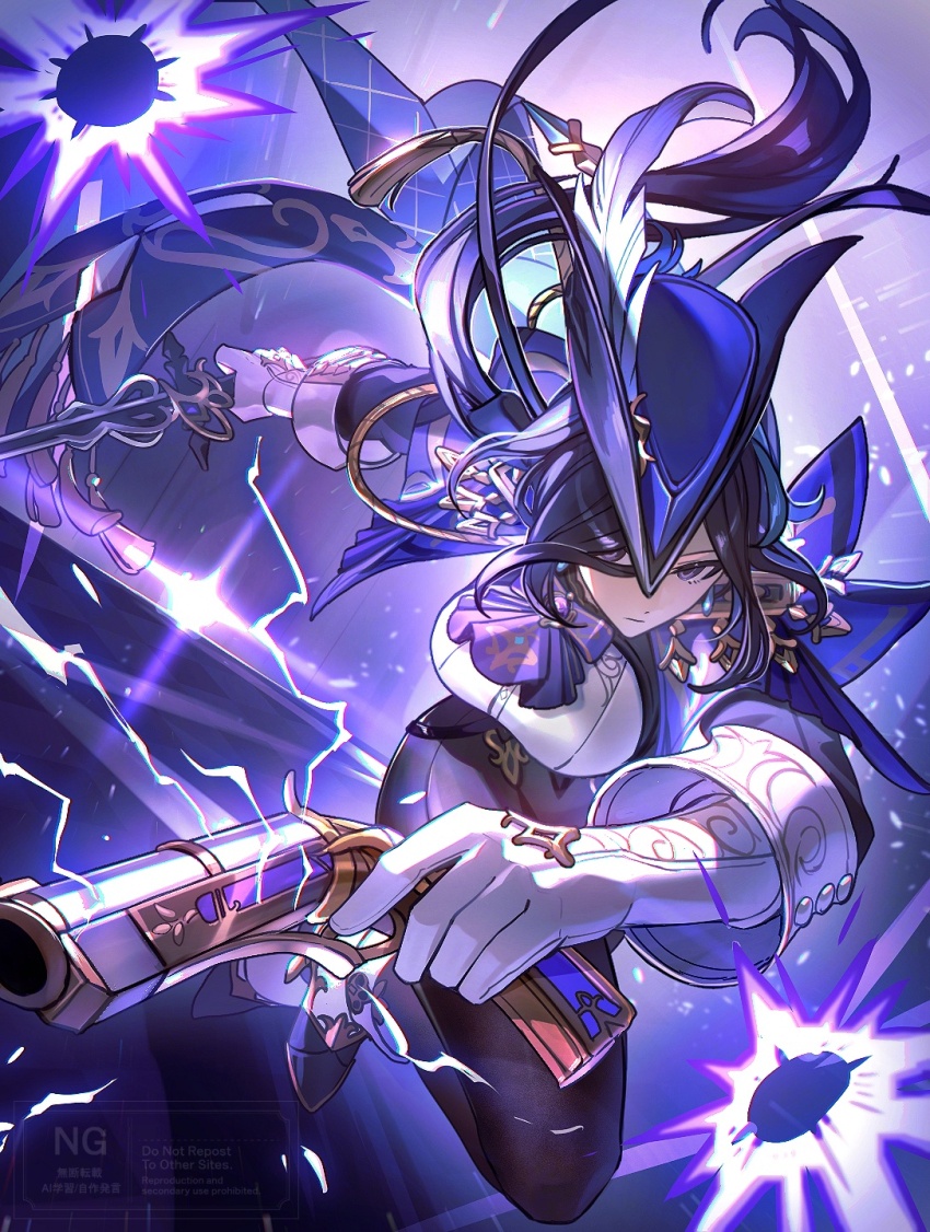 Clorinde (Genshin Impact) Rule 34 Image