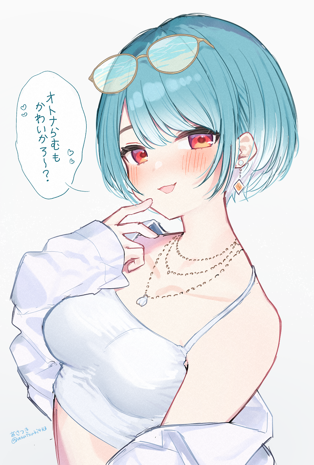 Shiranami Ramune (Vspo!) Rule 34 Image