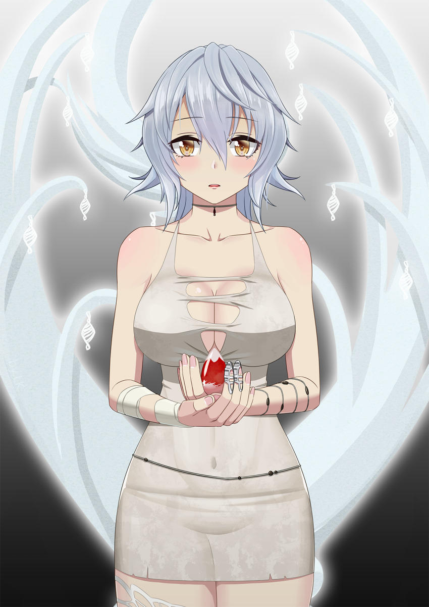 Io (Code Vein) Rule 34 Image