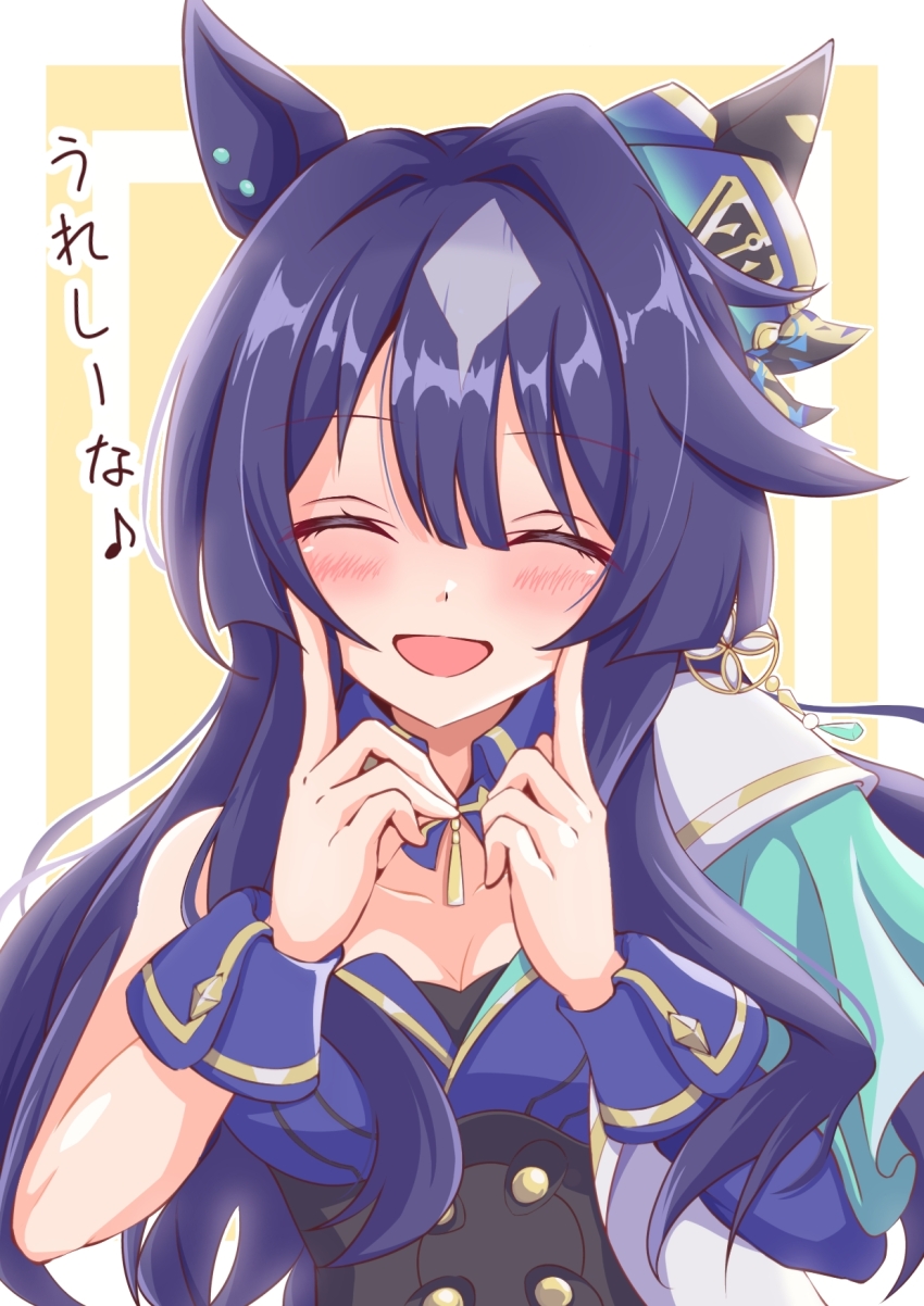 Verxina (Umamusume) Rule 34 Image