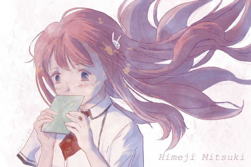 Himeji Mizuki (Baka To Test To Shoukanjuu) Rule 34 Image