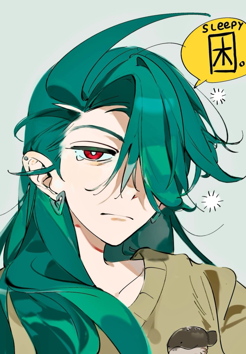 Clodsire (Nintendo) Rule 34 Image