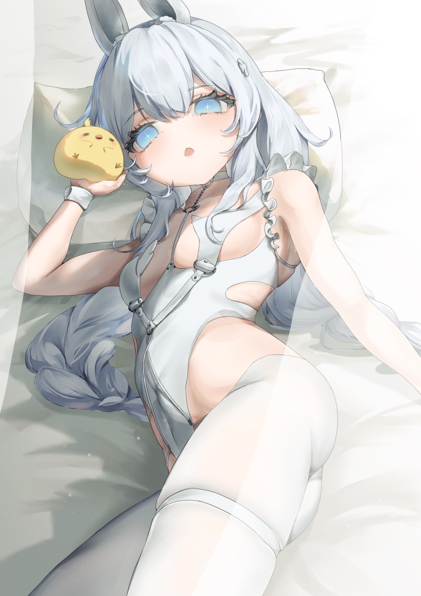 Le Malin (Azur Lane) Rule 34 Image