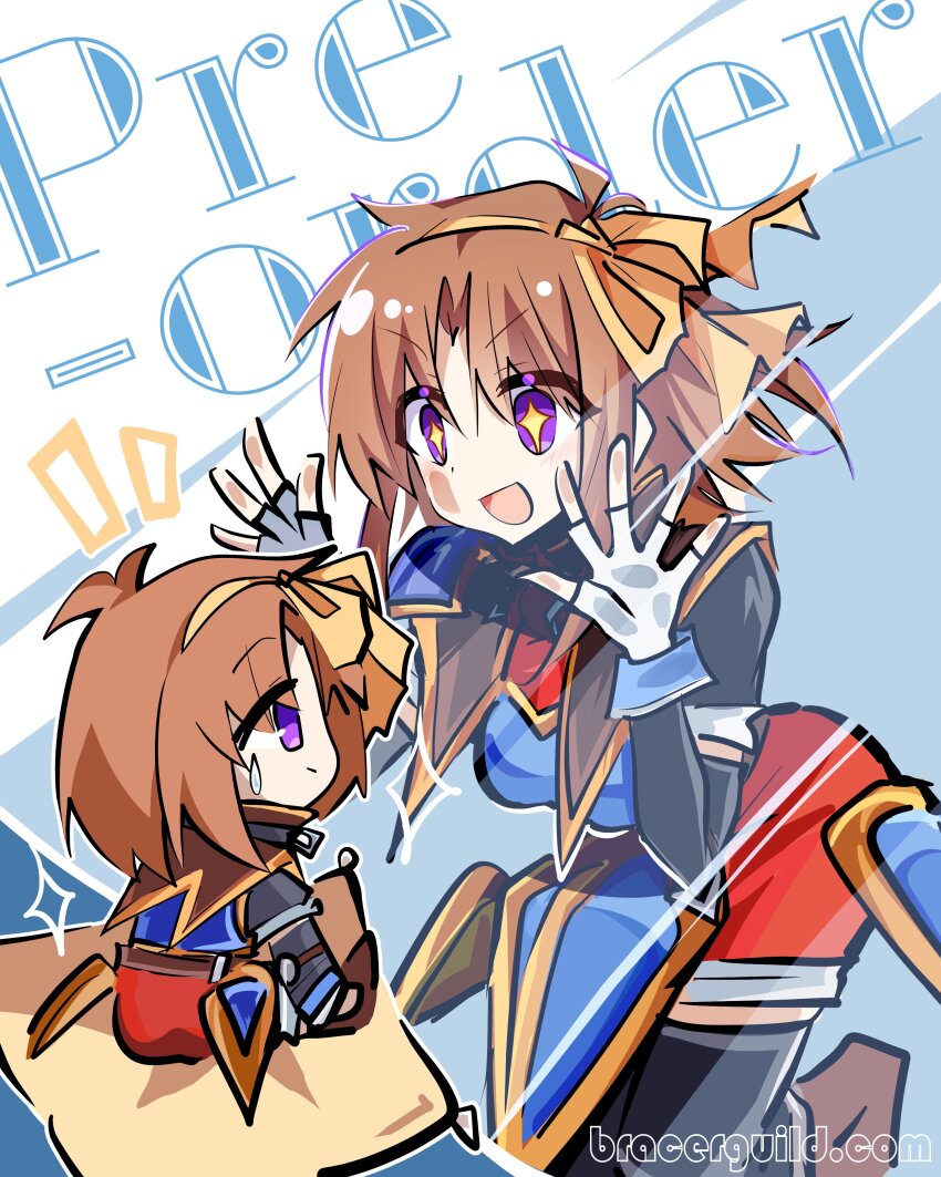 Anelace Elfead (Eiyuu Densetsu) Rule 34 Image