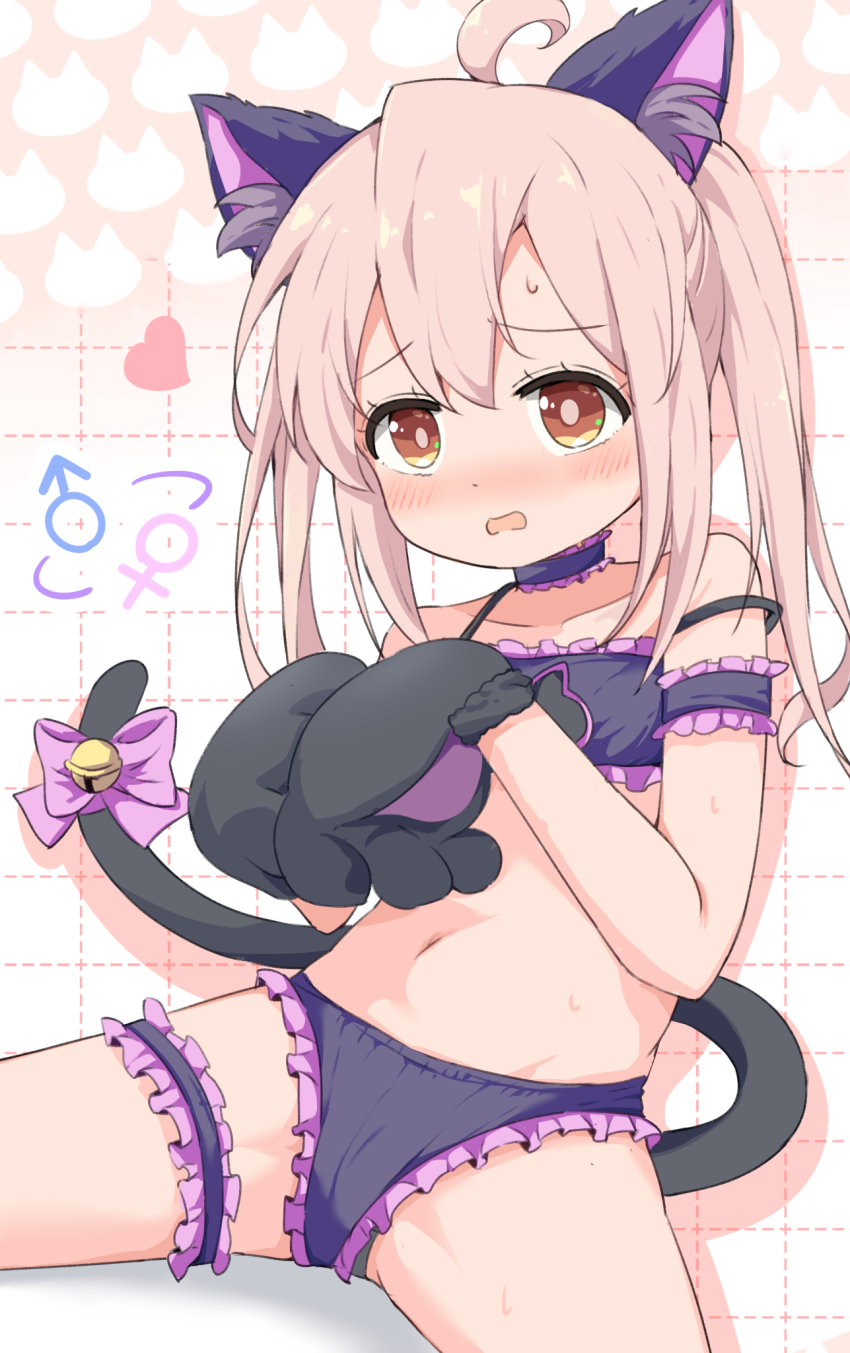 Oyama Mahiro (Onii-Chan Wa Oshimai!) Rule 34 Image