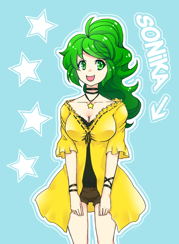 Vocaloid Rule 34 Image