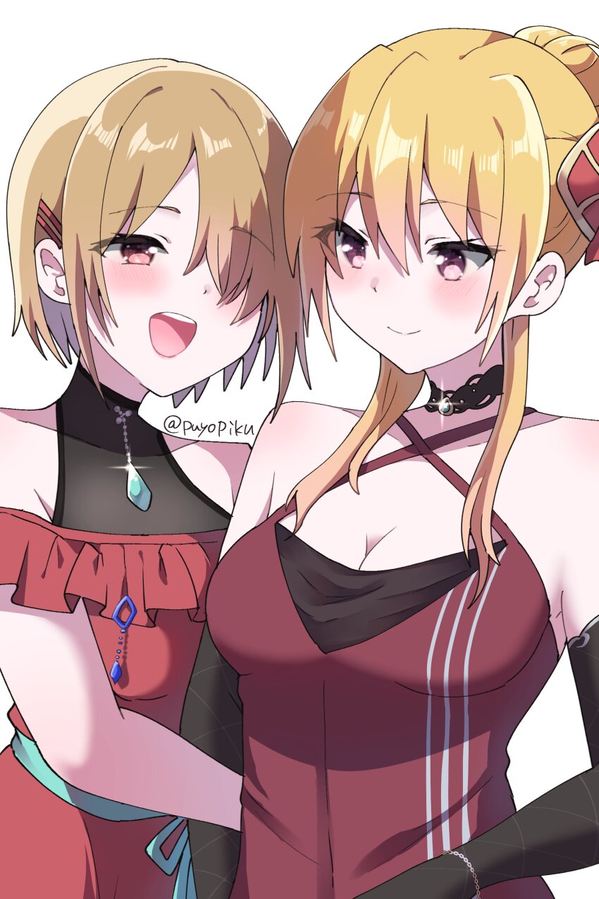 Kayamori Ruka (Heaven Burns Red) Rule 34 Image