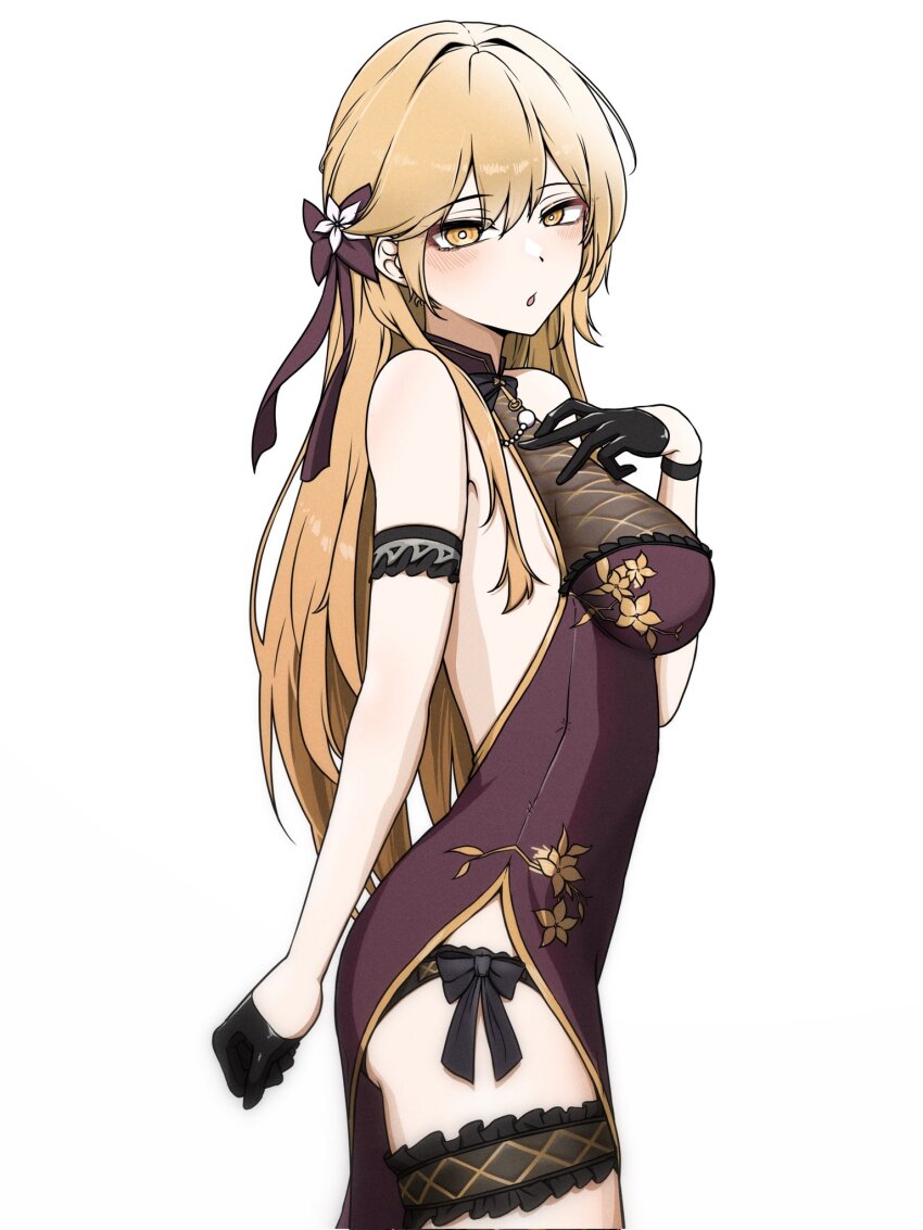 Ots-14 (Girls' Frontline) Rule 34 Image