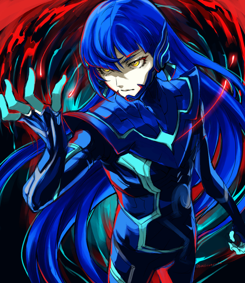 Protagonist (Smtv) Rule 34 Image