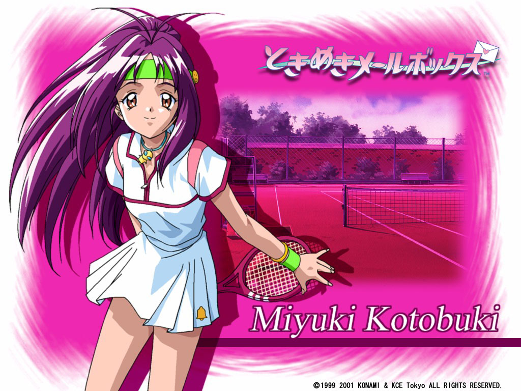 Kotobuki Miyuki (Konami) Rule 34 Image