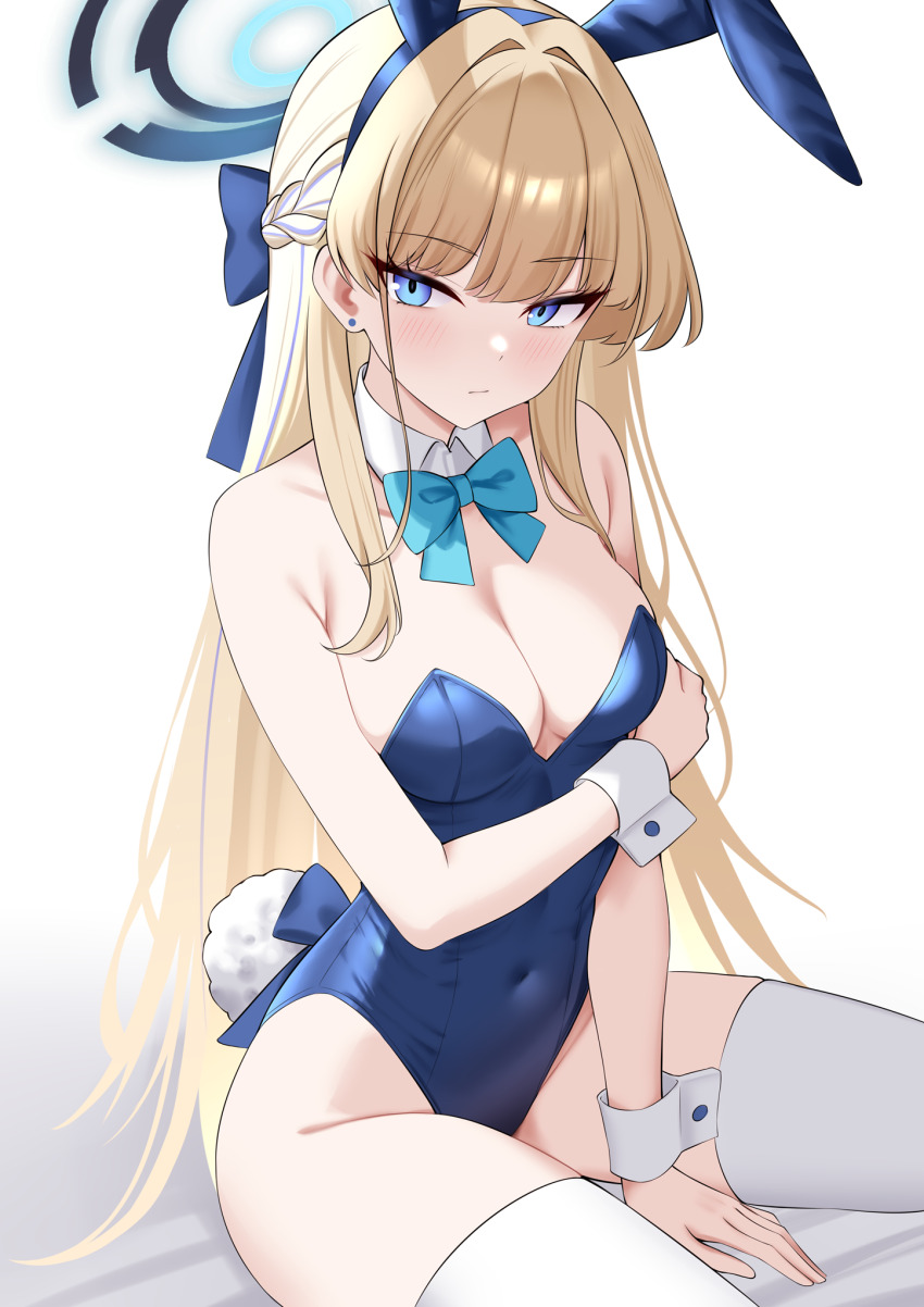 Toki (Blue Archive) Rule 34 Image