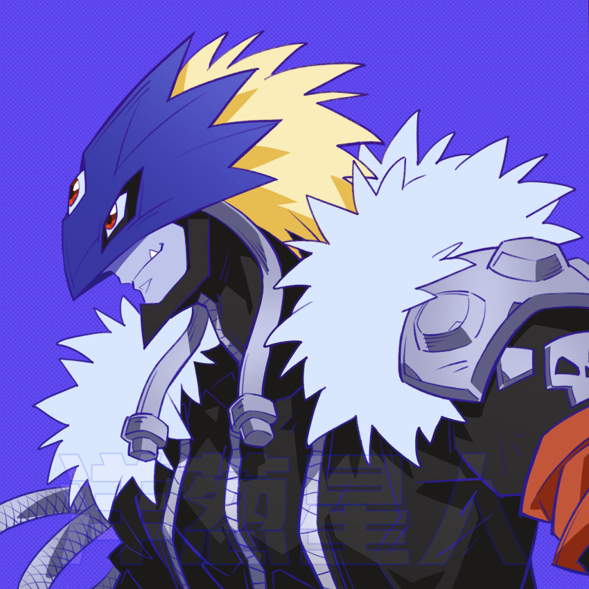 Digimon Rule 34 Image