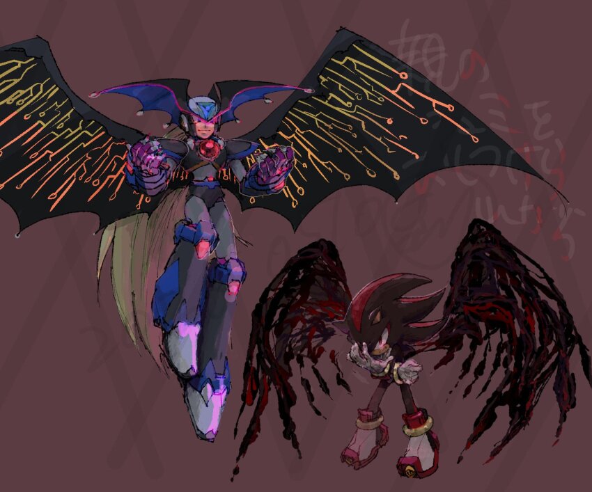 Shadow The Hedgehog (Mega Man (Series)) Rule 34 Image