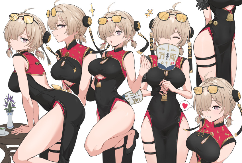 Sweety (Zenless Zone Zero) Rule 34 Image