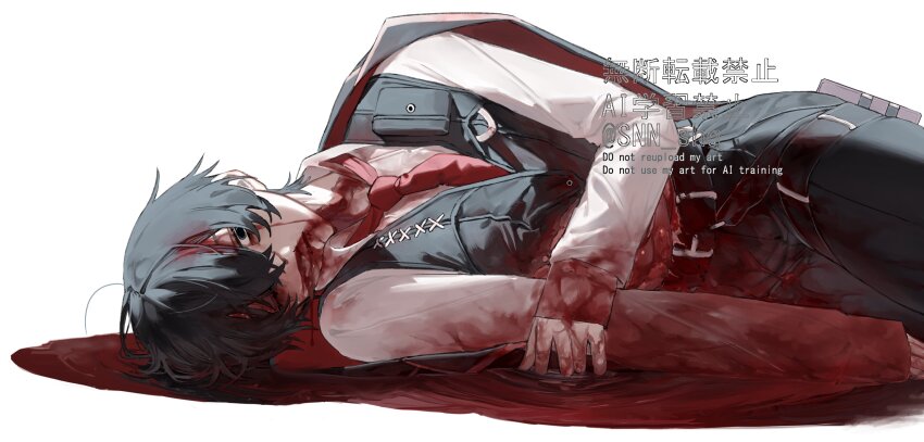 Yi Sang (Project Moon) Rule 34 Image