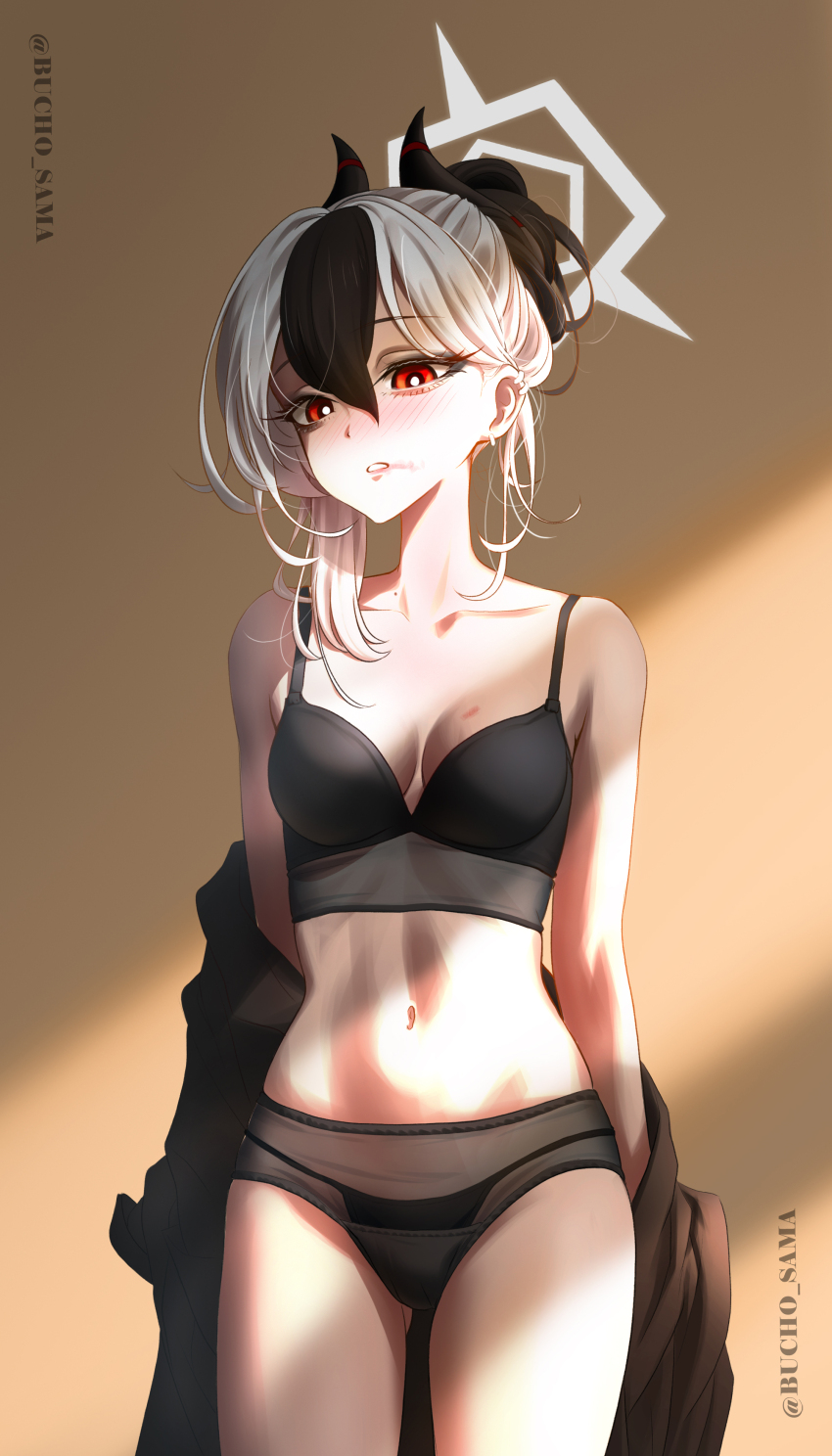 Kayoko (Blue Archive) Rule 34 Image
