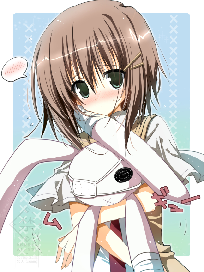 Mamiya Hasaki (Subarashiki Hibi) Rule 34 Image