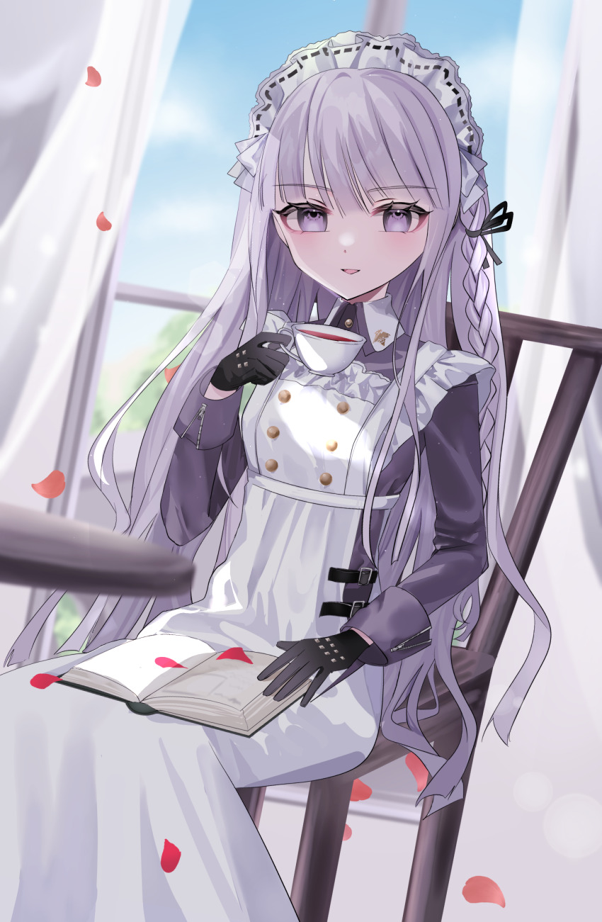 Kirigiri Kyoko (Danganronpa: Trigger Happy Havoc) Rule 34 Image
