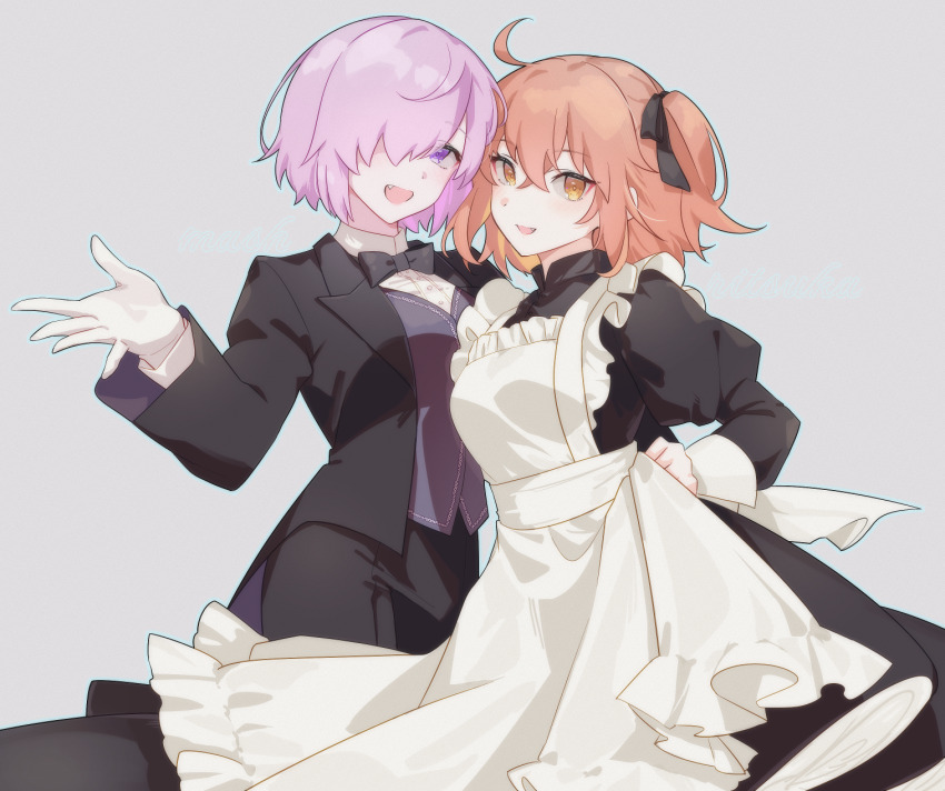 Fujimaru Ritsuka (Female) Rule 34 Image