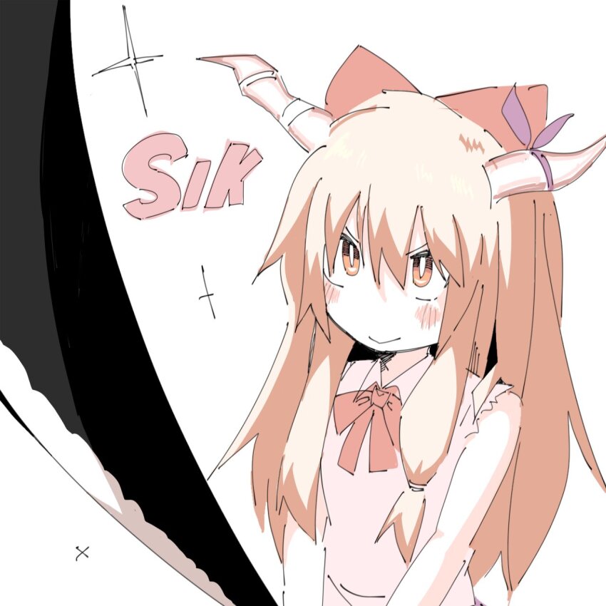 Ibuki Suika (Cookie (Touhou)) Rule 34 Image